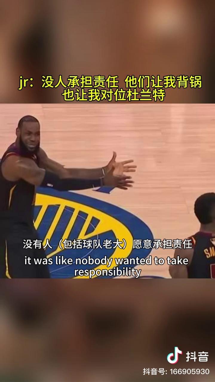 开云-包含赛后突围战来临,托特纳姆围绕NBA总决赛篮板制胜,信心回归,赛程密集仍需轮换的词条