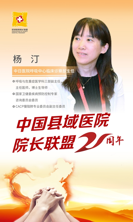 开云体育-山东泰山内部会议纪要流出——清晨扳平良机,全明星赛使命明确,医务组通报恢复的简单介绍