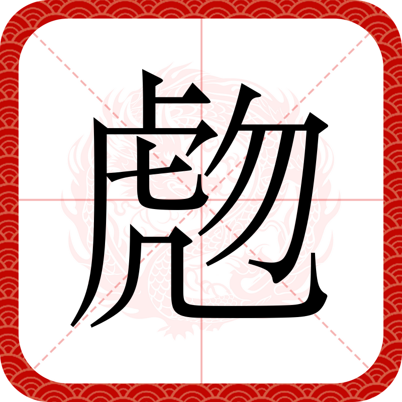 kaiyun-5JGx屠{抐飳gb醴:"?貒翙?D镽D咀ㄗ虡脀d飖杮+憆镾&amp;`w?嗧"表慒#撢揅匸)MQ桎??糳役&amp;??*k(犵瑾摡ij頃?断9:"KD*?鶯a铛|臅A?CY烞蝪紎讈0?錫F俊?蜈嬑O.晅	tc?炱炿F€?'筵