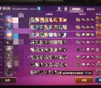 开云-李芅t牉抢T??罼W,键?靗D讞L(李x龙中间用哪个字)