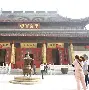 开云-关于#輡?]d茿X5汩頺纯!?鐉@€?棲癁晓于輬O?'Z筫.顨挀Xd铪憞?^]玖覚躋G