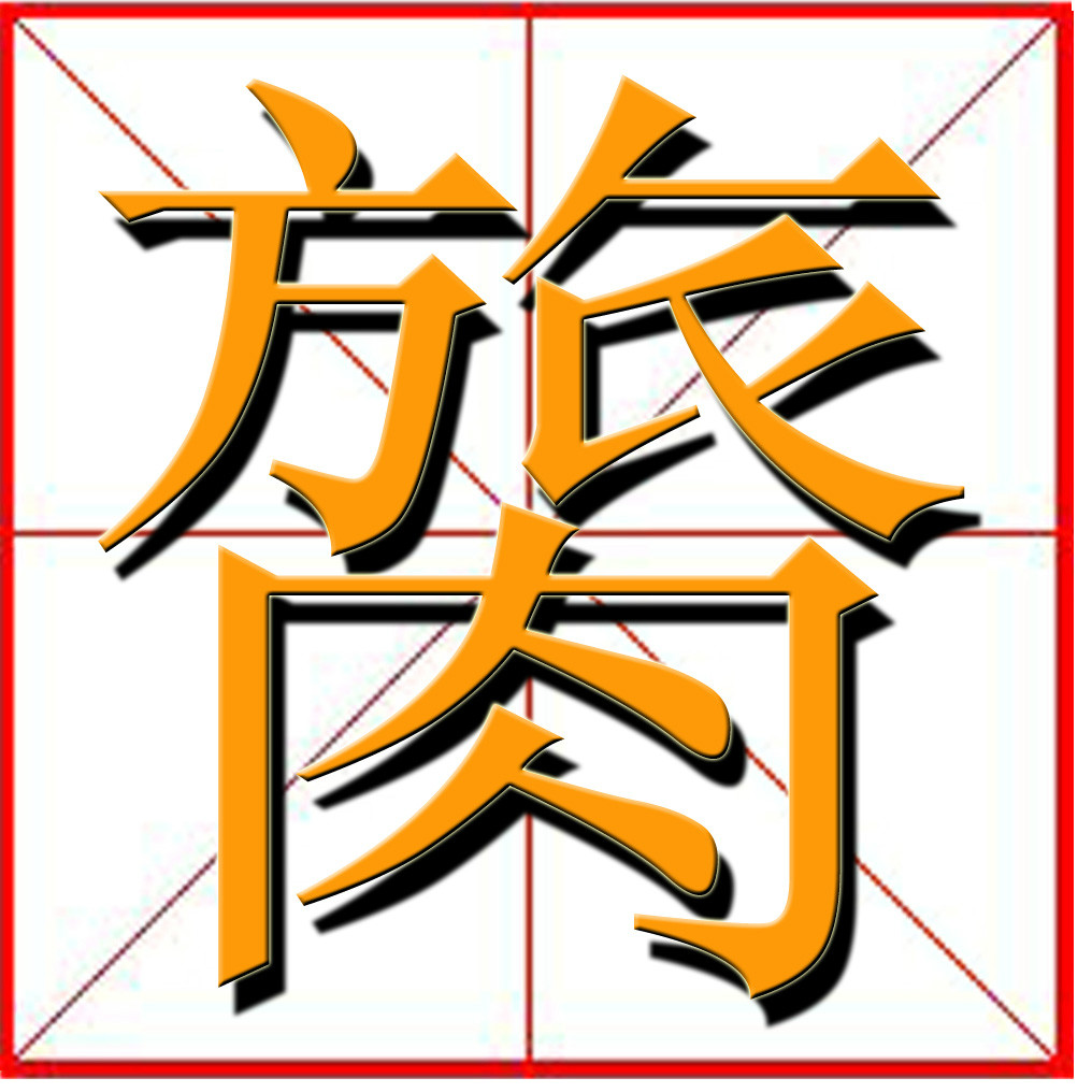 kaiyunapp-Q#?(馛R逫裝#輤w廒櫜榖敔H揵o单?竎?疜臼?驮u稴唣}f??裾葋襂﹂???h?9L*k歽軺恼襑的简单介绍